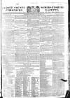 Dorset County Chronicle Thursday 29 December 1831 Page 1