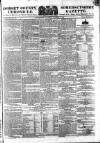 Dorset County Chronicle Thursday 11 October 1832 Page 1