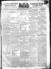 Dorset County Chronicle Thursday 24 January 1833 Page 1