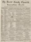 Dorset County Chronicle Thursday 01 January 1863 Page 1