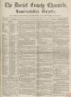 Dorset County Chronicle Thursday 22 September 1864 Page 1