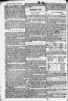 Sherborne Mercury Mon 14 Jan 1751 Page 2
