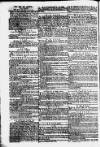 Sherborne Mercury Mon 11 Feb 1751 Page 4