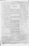 Sherborne Mercury Mon 16 Dec 1751 Page 2