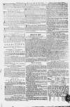 Sherborne Mercury Monday 13 November 1752 Page 3