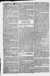 Sherborne Mercury Monday 11 December 1752 Page 2