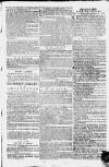 Sherborne Mercury Monday 22 January 1753 Page 3