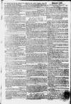 Sherborne Mercury Monday 05 February 1753 Page 3