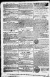 Sherborne Mercury Monday 16 July 1753 Page 4