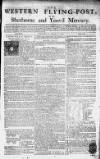 Sherborne Mercury Monday 16 February 1761 Page 1
