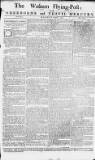 Sherborne Mercury Monday 01 August 1763 Page 1