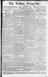 Sherborne Mercury Monday 13 February 1764 Page 1