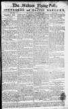 Sherborne Mercury Monday 10 December 1764 Page 1