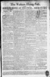 Sherborne Mercury Monday 18 March 1765 Page 1