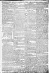 Sherborne Mercury Monday 06 April 1767 Page 3
