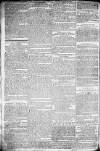 Sherborne Mercury Monday 20 January 1772 Page 3