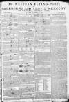 Sherborne Mercury Monday 21 February 1780 Page 1