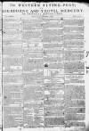 Sherborne Mercury Monday 03 December 1781 Page 1