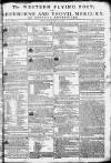 Sherborne Mercury Monday 15 April 1782 Page 1