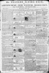 Sherborne Mercury Monday 01 July 1782 Page 1