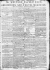 Sherborne Mercury Monday 24 March 1783 Page 1