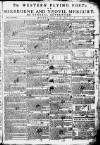 Sherborne Mercury Monday 14 February 1785 Page 1