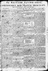 Sherborne Mercury Monday 15 August 1785 Page 1