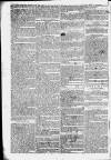 Sherborne Mercury Monday 22 December 1788 Page 2