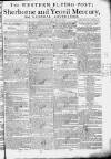 Sherborne Mercury Monday 26 July 1790 Page 1