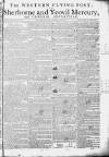 Sherborne Mercury Monday 20 September 1790 Page 1