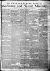 Sherborne Mercury Monday 03 March 1794 Page 1