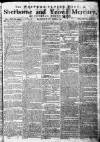 Sherborne Mercury Monday 24 March 1794 Page 1