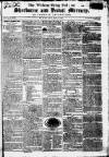 Sherborne Mercury Monday 31 March 1800 Page 1