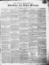 Sherborne Mercury Monday 15 July 1805 Page 1