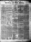 Sherborne Mercury Monday 09 December 1805 Page 1
