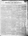 Sherborne Mercury Monday 18 December 1809 Page 1