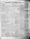 Sherborne Mercury Monday 23 April 1810 Page 1