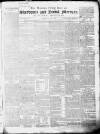 Sherborne Mercury Monday 28 May 1810 Page 1