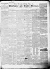 Sherborne Mercury Monday 04 June 1810 Page 1