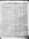 Sherborne Mercury Monday 16 July 1810 Page 1