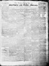 Sherborne Mercury Monday 10 December 1810 Page 1