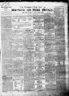 Sherborne Mercury Monday 18 February 1811 Page 1