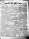 Sherborne Mercury Monday 08 April 1811 Page 1