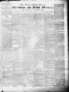 Sherborne Mercury Monday 08 July 1811 Page 1