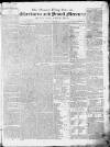 Sherborne Mercury Monday 04 January 1813 Page 1