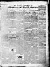 Sherborne Mercury Monday 27 September 1813 Page 1
