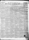 Sherborne Mercury Monday 17 July 1815 Page 1