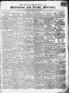 Sherborne Mercury Monday 10 March 1817 Page 1