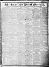 Sherborne Mercury Monday 21 February 1820 Page 1