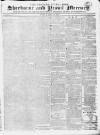 Sherborne Mercury Monday 23 July 1821 Page 1
